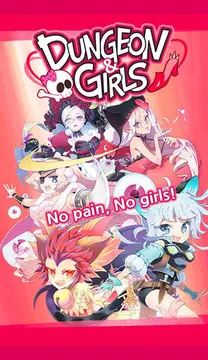 Screenshot 11 for Dungeon&Girls: Card Battle RPG