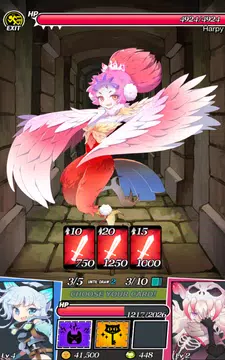 Screenshot 23 for Dungeon&Girls: Card Battle RPG