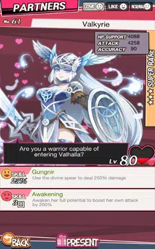 Screenshot 9 for Dungeon&Girls: Card Battle RPG