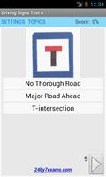 Driving Test India :24by7exams تصوير الشاشة 3