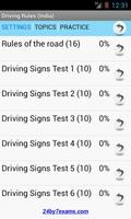 Driving Test India :24by7exams تصوير الشاشة 1