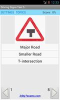 Driving Test India :24by7exams تصوير الشاشة 2