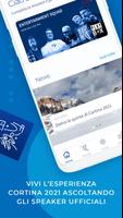 Cortina 2021 captura de pantalla 3