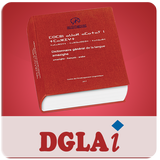 Dictionnaire DGLAI