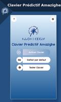 Clavier Prédictif Amazighe ポスター