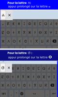 Clavier Prédictif Amazighe スクリーンショット 2