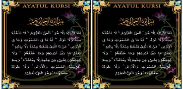 Ayatul Kursi