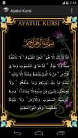 Ayatul Kursi 포스터