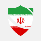 VPN Iran - Get Iran IP ไอคอน