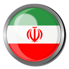 IRAN VPN Zeichen