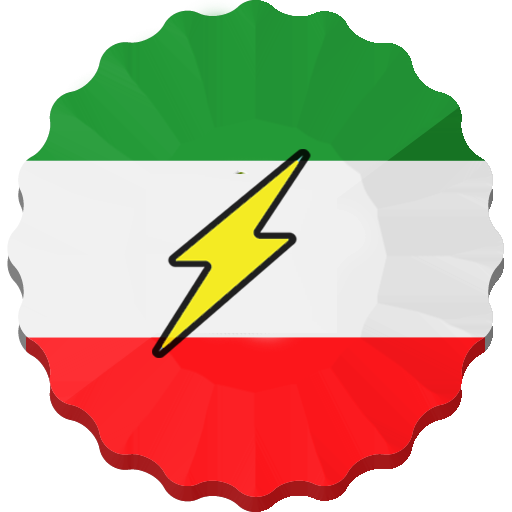 IRAN VPN -Germany VPN, Canada & USA VPN Unlimited