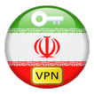 IRAN VPN 2019 : Unlimited - Free - Proxy