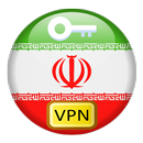 IRAN VPN 2019 : Unlimited - Free - Proxy APK