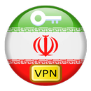 IRAN VPN 2019 : Ilimitado - Rápido - Seguro Proxy APK