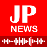Rádio Jovem Pan News - SP