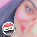 دردشة بنات وشباب العراق APK