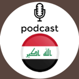 Iraq Podcast