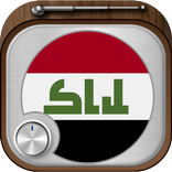 All Iraq Radios in One App