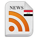 Iraq Today APK