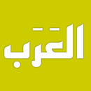غرف دردشة عربية APK
