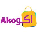 اكو APK