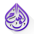 الوسام