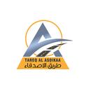 طريق الاصدقاء اربيل APK