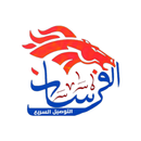 الفرسان للتوصيل APK