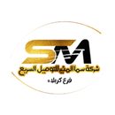 سما المنير كربلاء APK