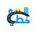 خطي - khaty APK