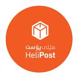 HeliPost иконка