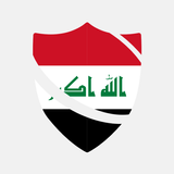 VPN Iraq - Get Iraq IP