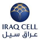 IRAQ CELL biểu tượng