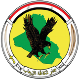 ICTS News أيقونة