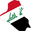 أخبار العراق aplikacja