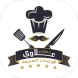 فلافل علاوي