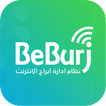 BeBurj - بي برج