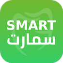 SmartDent - سمارت دنت APK