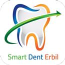 سمارت اربيل-SmartErbil APK