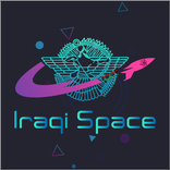 فضاء عراقي - Iraqi Space