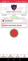 IRFAN PROXY  VPN 포스터