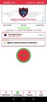 IRFAN PROXY  VPN 스크린샷 2