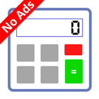 GATE Virtual Calculator 2025 ícone
