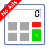 GATE Virtual Calculator 2025 ícone