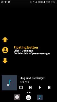 Message viewer - read deleted messages 截图 2