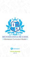 Iris International School 포스터