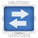 Kruti Dev to Unicode Conversion - (Kruti dev 010) APK