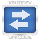 Kruti Dev to Unicode Conversion - (Kruti dev 010)-APK