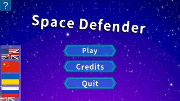 Space Defender Poster