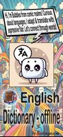 English Dictionary - Offline Plakat